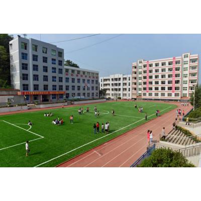 安顺市卫生学校