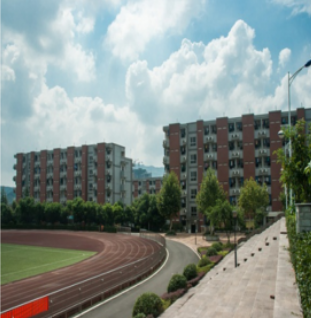 重庆市龙门浩职业学校